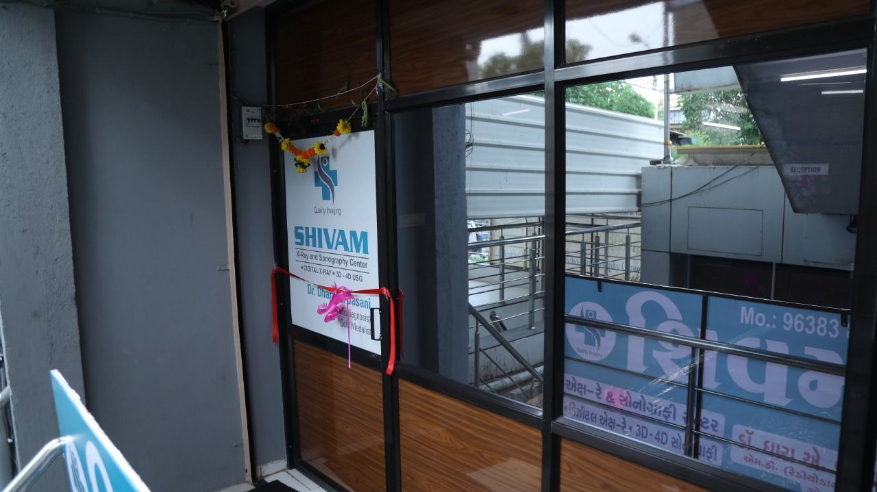 Shivam Clinic Entrance